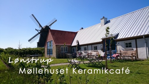 Lønstrup Keramikcafé 